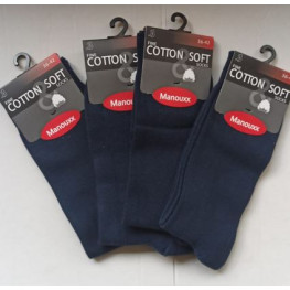Effen marineblauwe sokken 4 - pack