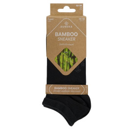Bamboe dames sneaker, comfortabel en super zacht. prijs per 2 paar