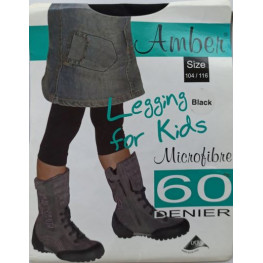 Kinderlegging 60 denier zwart