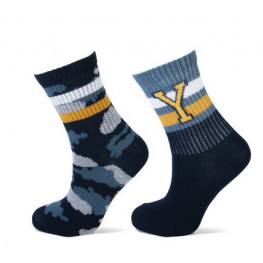 Kindersok Army 2-pack