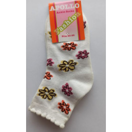 Meisjes sokje met geel/rose/oranje bloemetjes.