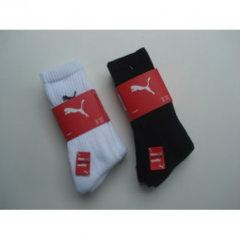 Puma sportsokken 3-pack. aanbieding nu 2 pakjes voor € 15,00
